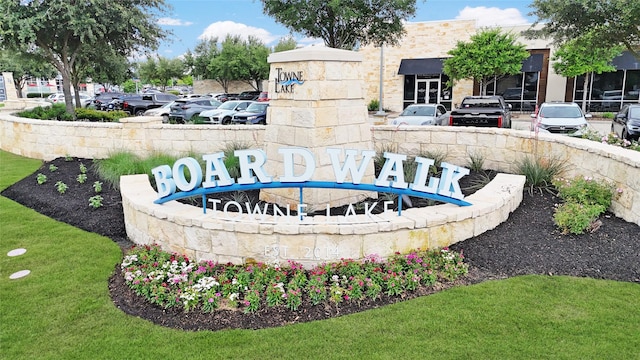10418 Texas Sage Way, Cypress, TX 77433 - view of community sign
