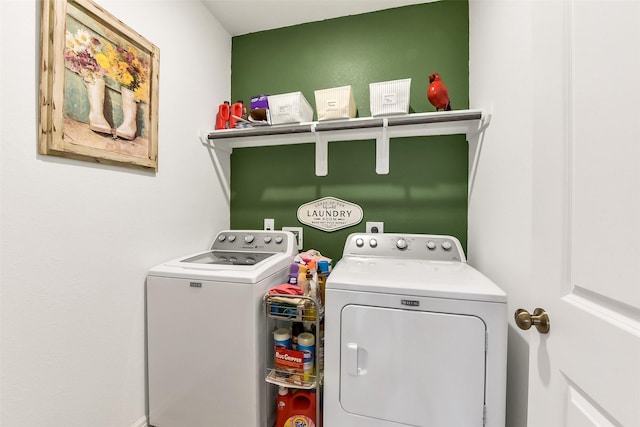 laundry room featuring laundry area and independent washer and dryer