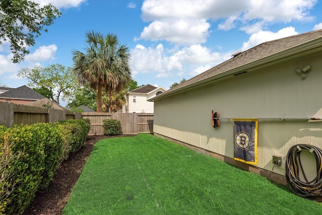 9614 Oconnor Ln, Missouri City, TX 77459 - view of yard with fence