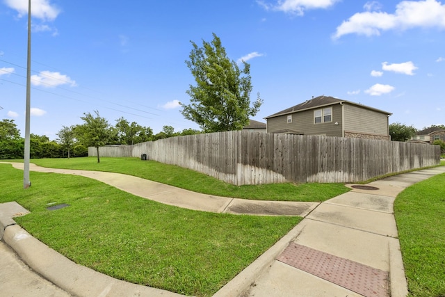 view of yard with fence