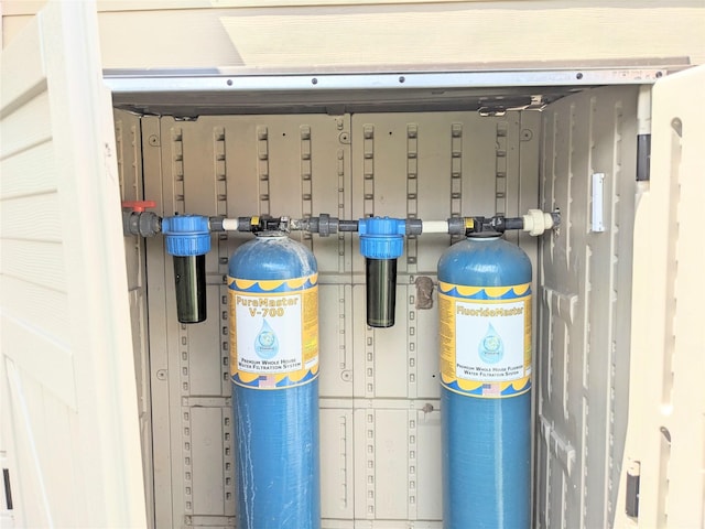 view of utility room