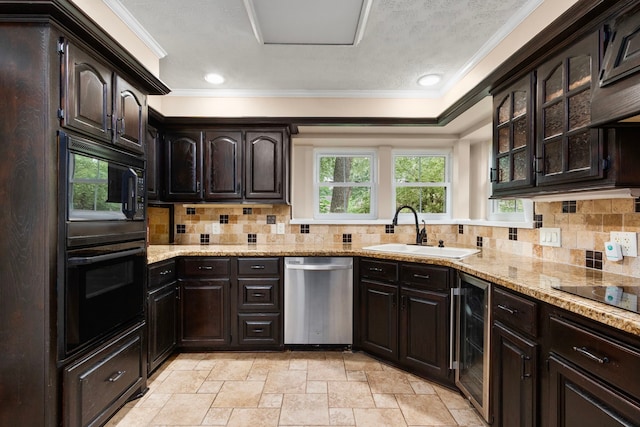8206 Birchglen Ln, Houston, TX 77070 - photo 11