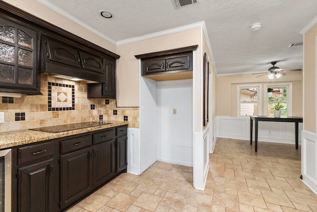 8206 Birchglen Ln, Houston, TX 77070 - photo 12