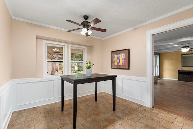 8206 Birchglen Ln, Houston, TX 77070 - photo 13