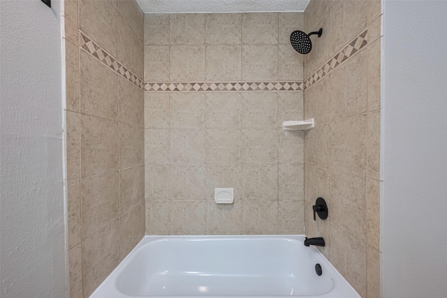 full bathroom featuring shower / bathtub combination