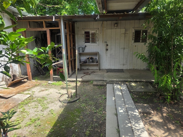 exterior space