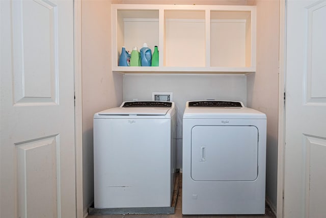 laundry room with laundry area and washer and dryer