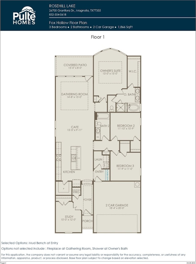 view of layout