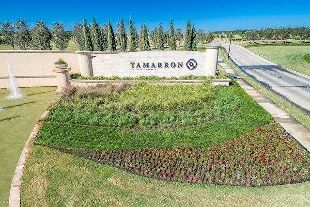 29823 Case Canyon Ln, Katy, TX 77494 - view of community sign