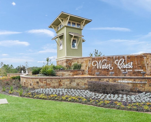 6006 Henry Hamlet Dr, Conroe, TX 77304 - view of community sign