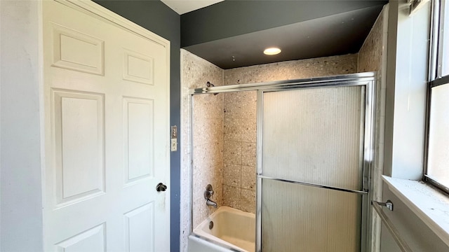 12835 Ashford Chase Dr, Houston, TX 77082 - full bath with enclosed tub / shower combo