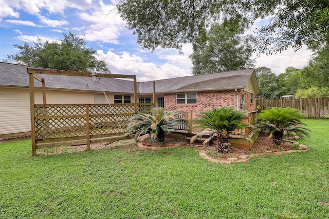 view of yard featuring fence