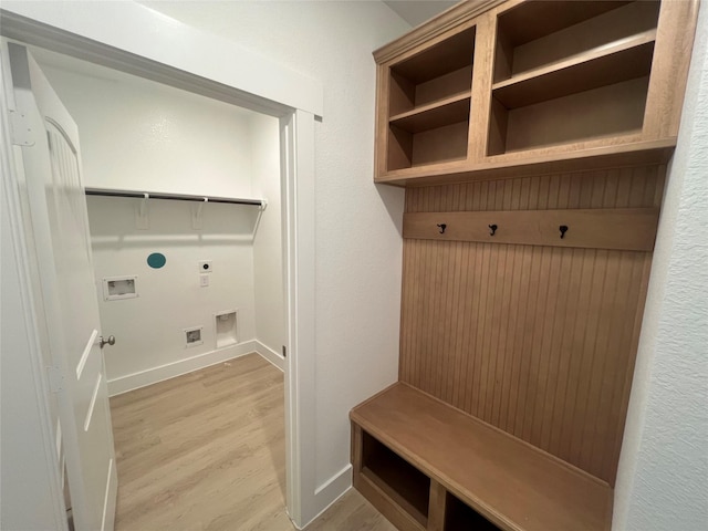 2223 Inglenook Grove Dr, Katy, TX 77493 - mudroom with light wood-type flooring and baseboards