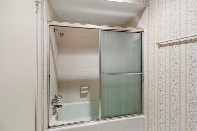 605 N Rivershire Dr, Conroe, TX 77304 - full bathroom featuring shower / bath combination with glass door