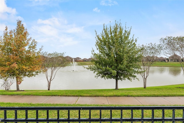 5331 Rue Dela Croix Dr, Katy, TX 77493 - property view of water with a residential view