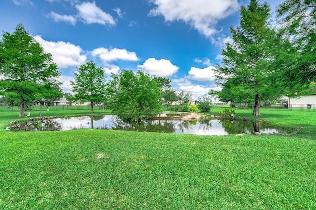 4703 Shadow Grass Dr, Katy, TX 77493 - water view featuring fence