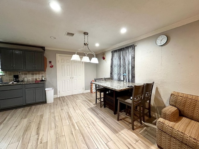 1241 16th St, Galena Park, TX 77547 - photo 14