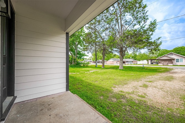 view of yard