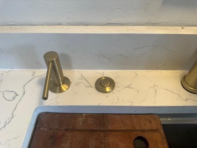 6106 W Airport Blvd Unit 18, Houston, TX 77035 - detailed view