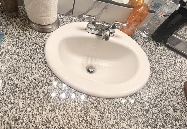 room details featuring a sink