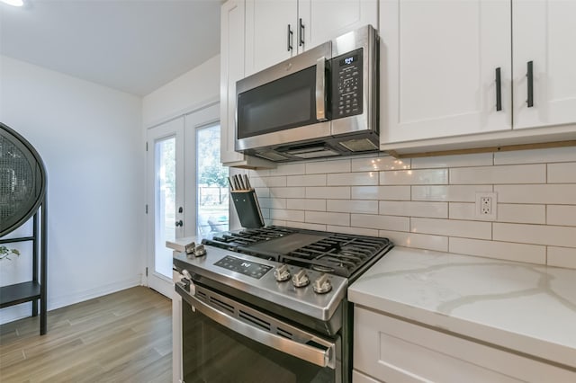 4110 Lou Anne Ln, Houston, TX 77092 - photo 13