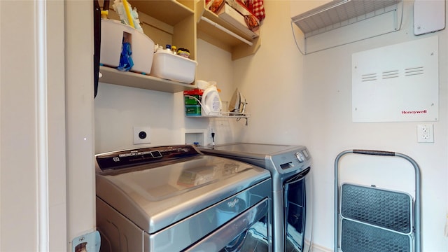 laundry room featuring laundry area and independent washer and dryer