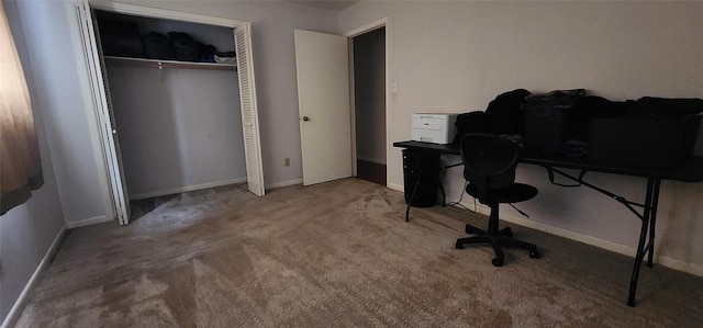 532 S Rivershire Dr, Conroe, TX 77304 - office space with carpet flooring and baseboards