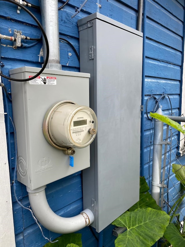 view of utilities