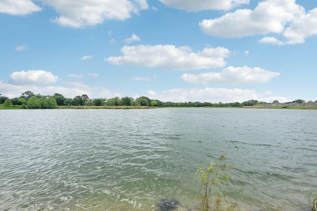 property view of water