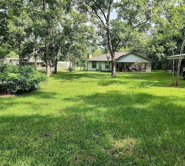 view of yard