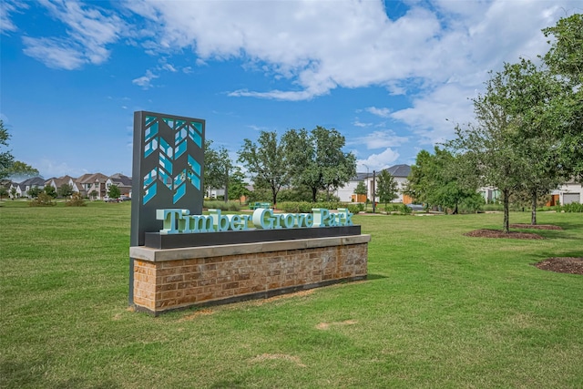 23611 Blackhaw Blossom Ln, Katy, TX 77493 - community / neighborhood sign featuring a yard