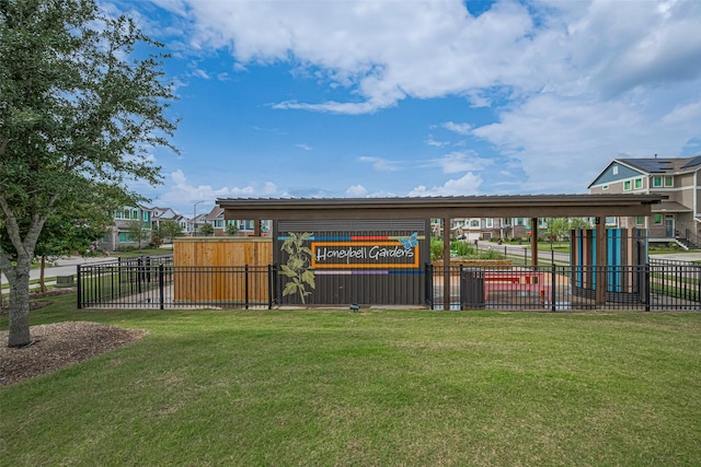 23611 Blackhaw Blossom Ln, Katy, TX 77493 - view of yard