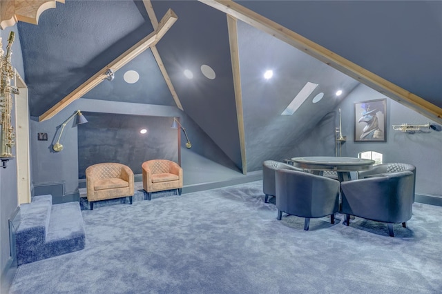interior space featuring lofted ceiling