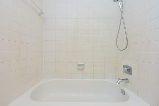 2814 River Birch Dr, Sugar Land, TX 77479 - full bathroom with shower / tub combination