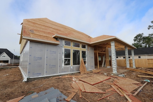 9707 Falling Leaf Dr, Missouri City, TX 77459 - back of property with fence
