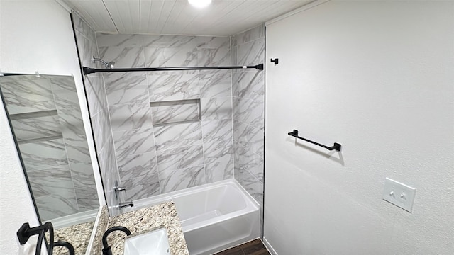 full bath with shower / washtub combination