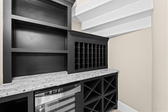 details with beverage cooler
