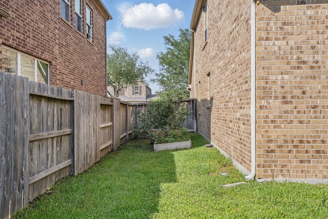 3422 Leaning Willow Dr, Katy, TX 77494 - view of yard with a fenced backyard