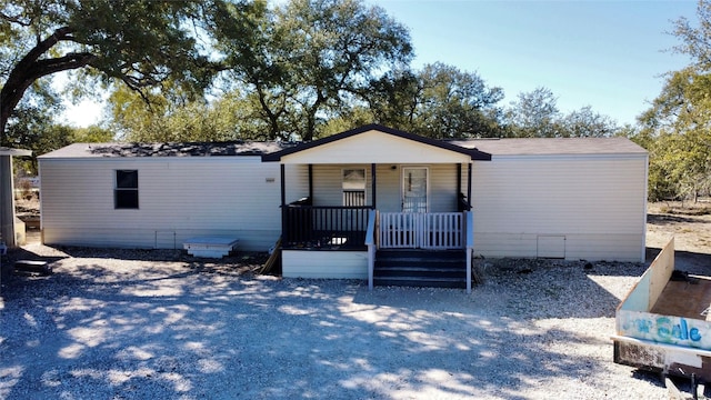 manufactured / mobile home with covered porch