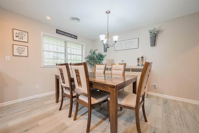 1133 Church St, Crosby, TX 77532 - photo 4