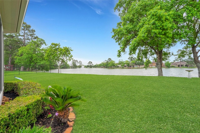 6119 Lofty Ln, Spring, TX 77379 - view of yard with a water view