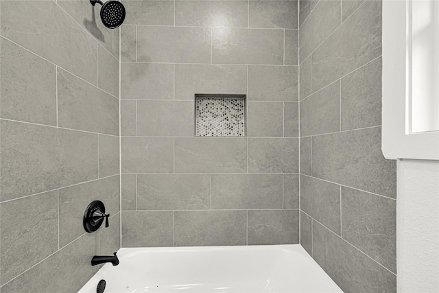 bathroom featuring shower / washtub combination