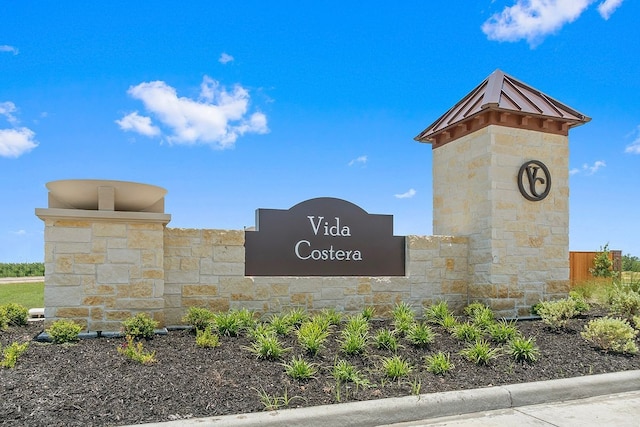 1521 Vista Luna Dr, Texas City, TX 77591 - view of community sign