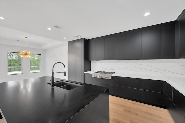 kitchen with dark cabinets and modern cabinets