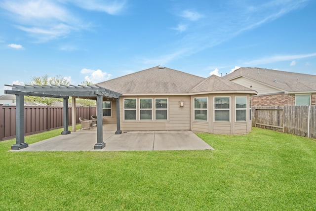 rear view of property featuring a lawn, a pergola, a fenced backyard, and roof with shingles