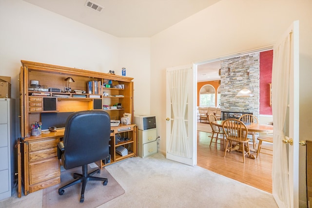 carpeted office with visible vents