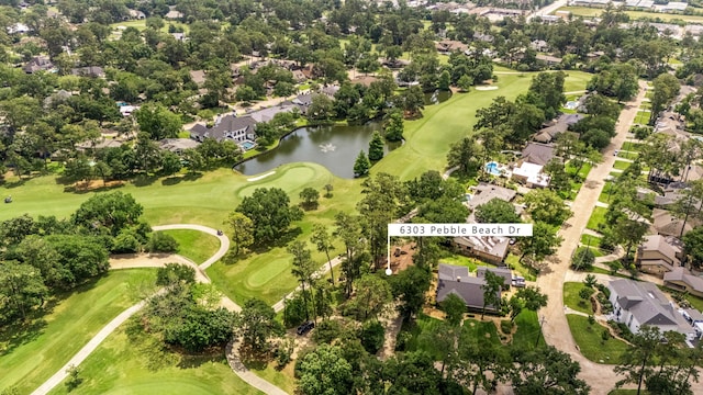 6303 Pebble Beach Dr, Houston, TX 77069 - aerial view with a residential view, a water view, and golf course view
