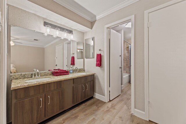 9200 W Bellfort St Unit 25, Houston, TX 77031 - photo 18