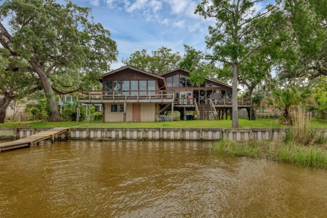6348 County Road 659, Brazoria, TX 77422 - photo 1