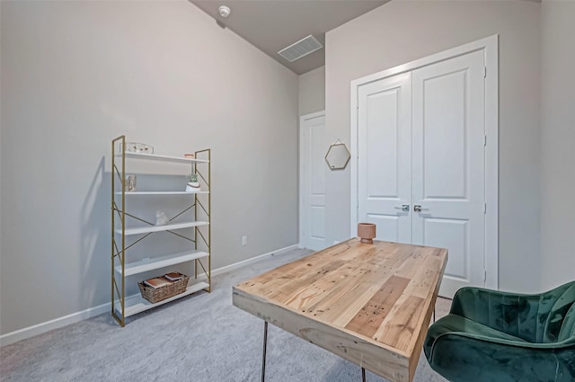 office with baseboards, carpet, and visible vents